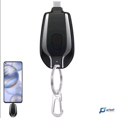 btary-altoare-llhoatf-bhjm-sghyr-aal-shkl-mftah-cle-power-bank-la-solution-de-charge-nomade0-big-2