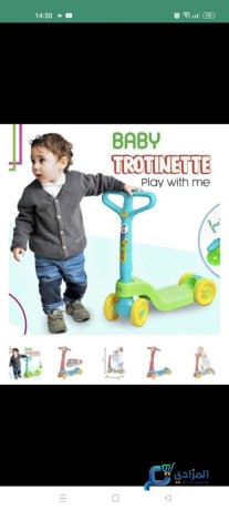 trottinette-rabattable-pour-bebes-big-0