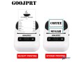 tabaa-hrary-goojprt-small-4