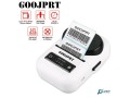 tabaa-hrary-goojprt-small-5