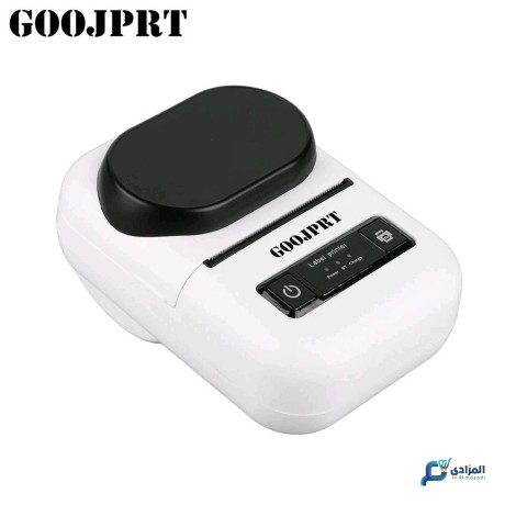 tabaa-hrary-goojprt-big-0