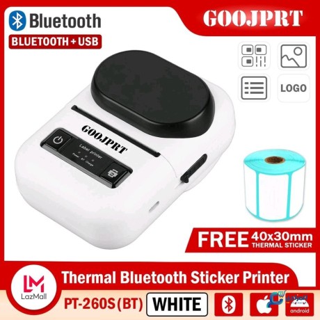 tabaa-hrary-goojprt-big-1