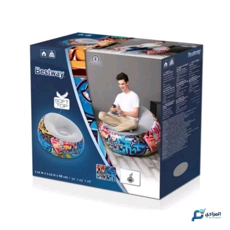 bestway-fauteuil-graffiti-gonflable-gaming-soft-top-big-2