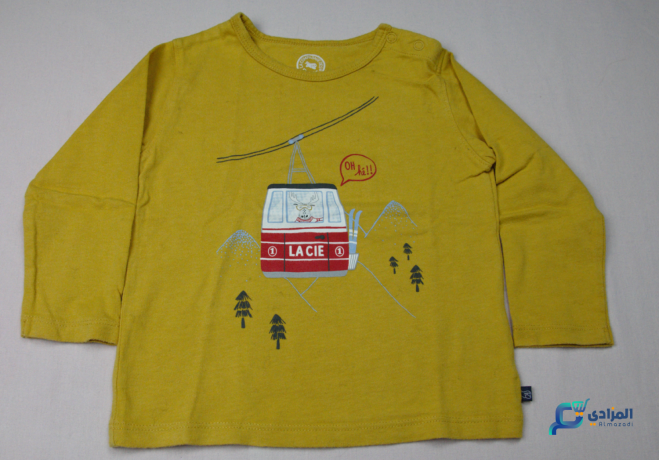 pyjama-occasion-big-1