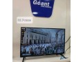 geant-small-0