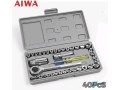 mini-caisse-aiwa-40pcs-small-1