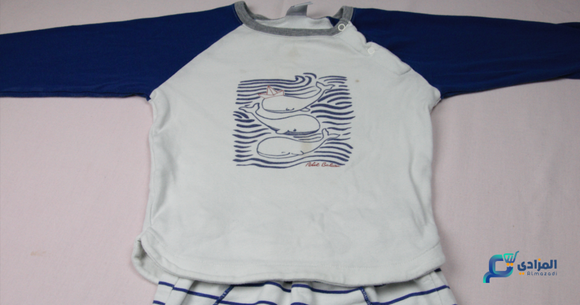 pyjama-blanche-et-bleue-occasion-big-2