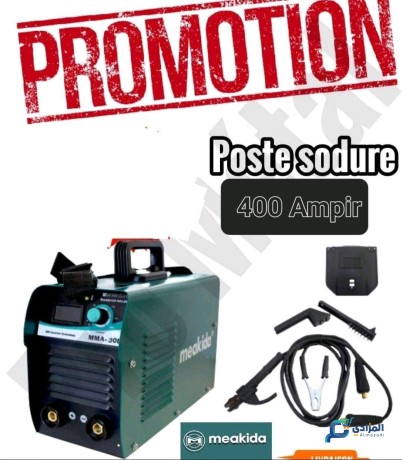 post-a-souder-meakida-400-ampir-big-0