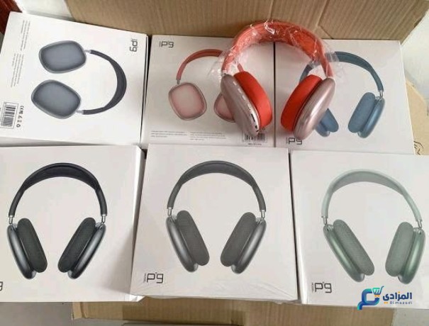 casque-p9-original-big-0