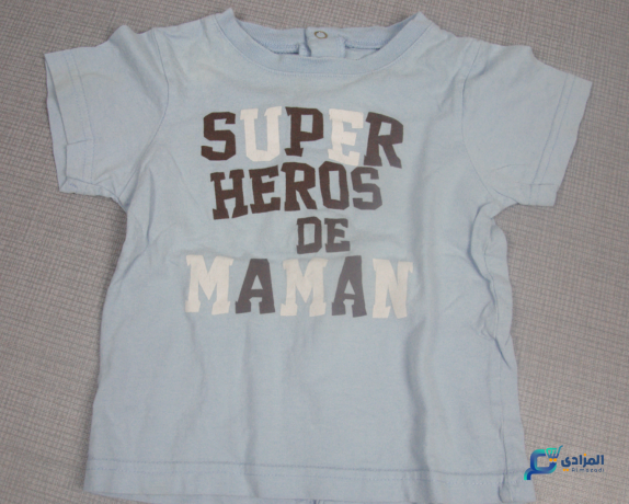 grenouillere-blanche-12-18-mois-occasion-big-1