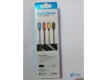 braided-data-cable-small-0