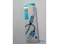 braided-data-cable-small-1