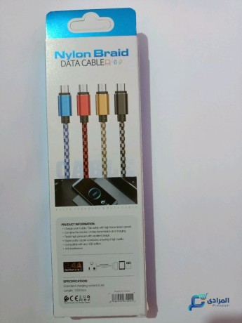 braided-data-cable-big-0