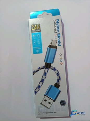 braided-data-cable-big-1