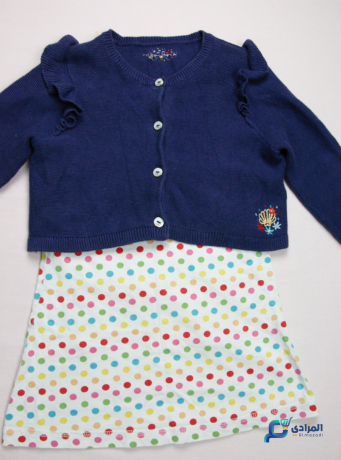 robe-fillette-occasion-big-0