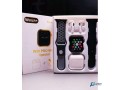 pack-smart-watch-w26-pro-max-serie-8-small-3