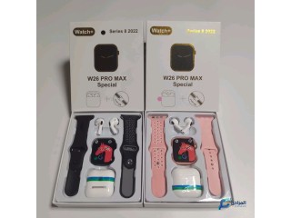 Pack smart watch W26 PRO MAX serie 8