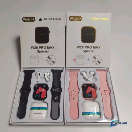 pack-smart-watch-w26-pro-max-serie-8-big-0