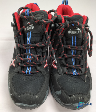 basket-enfant-mc-kinley-occasion-big-3