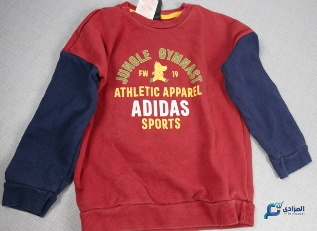pull-rouge-adidas-occasion-big-0