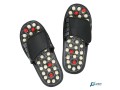 naaal-tdlyk-althght-alaasby-small-0