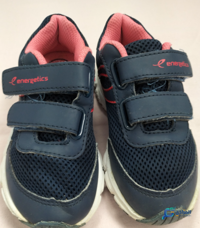 basket-pour-fille-occasion-c-energetics-big-3