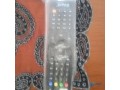 demo-geunt-cx300-mini-haybrid-small-1