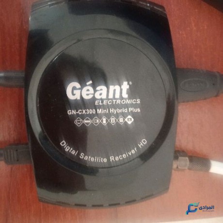 demo-geunt-cx300-mini-haybrid-big-0
