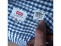 chemis-levis-original-small-2