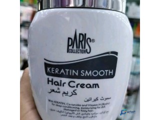 Paris Hair Cream Smooth keratin
