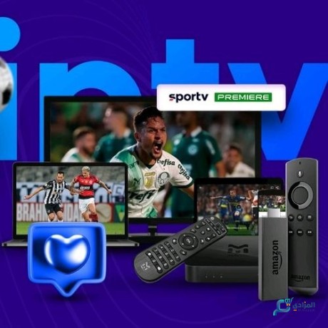 ashtrakat-iptv-khsm-20-big-1