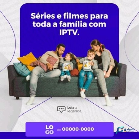 ashtrakat-iptv-khsm-20-big-3