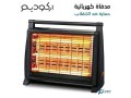 skhan-khrbaey-arcodym-1500w-small-0