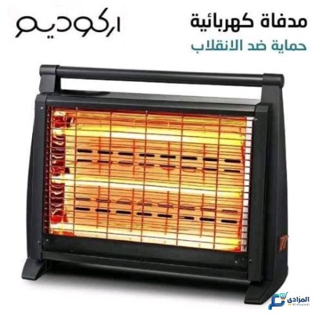 skhan-khrbaey-arcodym-1500w-big-0