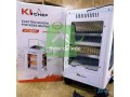 mdfa-khrbaey-small-2