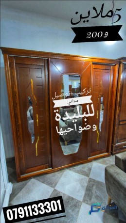 khzan-3-byban-big-3