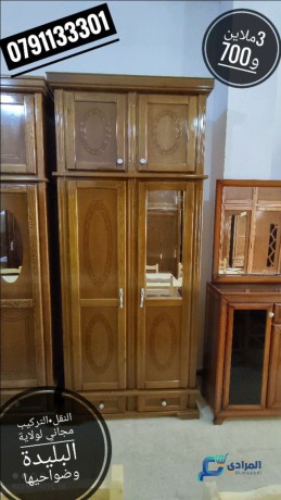 khzan-2-aal-2-big-0