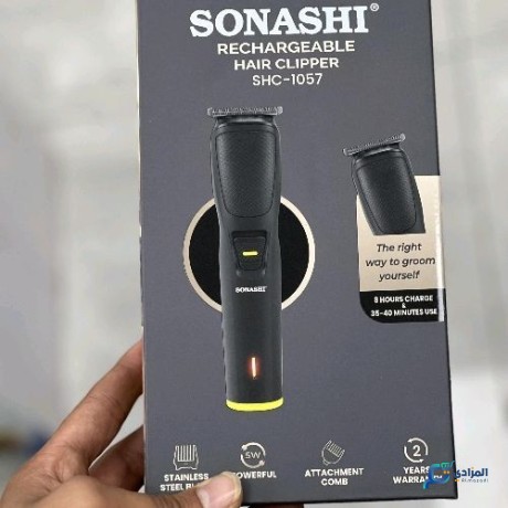 tondeuse-sonashi-big-1