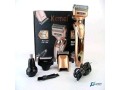 tondeuse-kemei1622-small-3