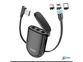 Treasure box magnetic charging cable Hoco s50