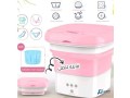 mini-machine-a-laver-pliante-automatique-small-0