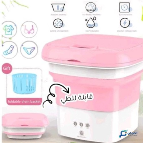 mini-machine-a-laver-pliante-automatique-big-0