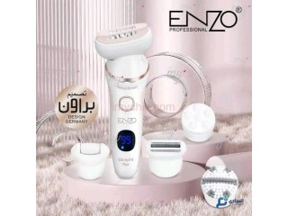 الة حلاقة