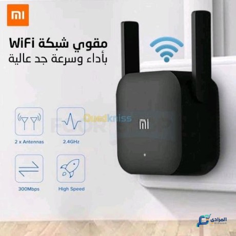 mi-wi-fi-range-extender-pro-big-1