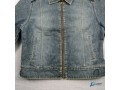 veste-en-jean-femme-occasion-small-2