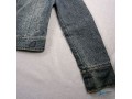 veste-en-jean-femme-occasion-small-1