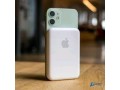 power-bank-magsafe-small-2