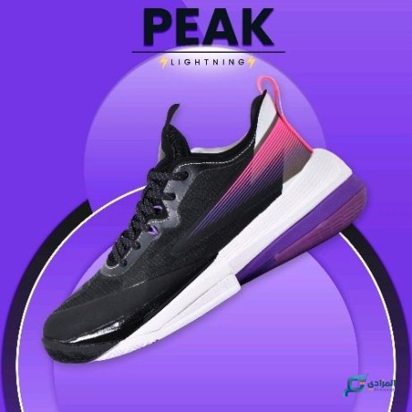 peak-e12661a-noir-et-blanc-big-3