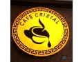 logo-cafe-small-0