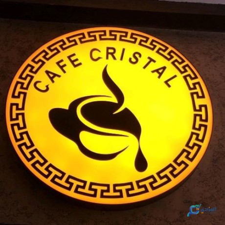 logo-cafe-big-0